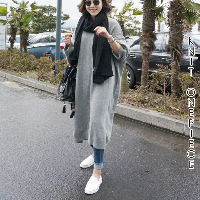 楽天市場】ニットワンピース ロングワンピース タートルネック