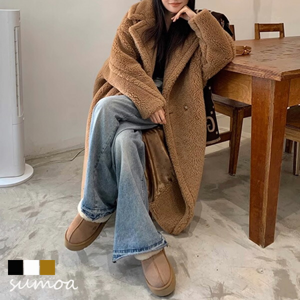 楽天市場】テディベアコート ロングコート ボア テディ ベア