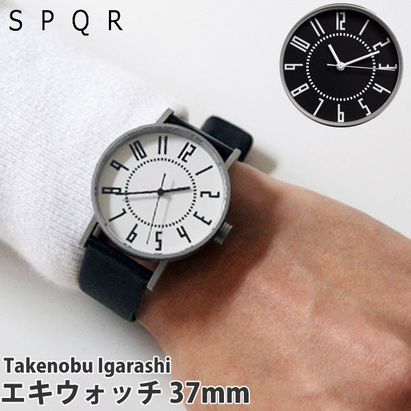 楽天市場】エキウォッチ eki watch 30mm 五十嵐威暢 札幌駅 時計 リストウォッチ 腕時計 SPQR ekiwatch30-BKBK  ekiwatch30-BKBR ekiwatch30-BKBE ekiwatch30-WHBK ekiwatch30-WHBR  ekiwatch30-WHBE : サンワショッピング