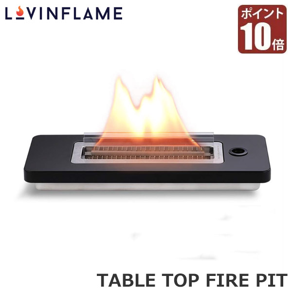 楽天市場】旧商品 LOVINFLAME (ラビンフレーム) パッション