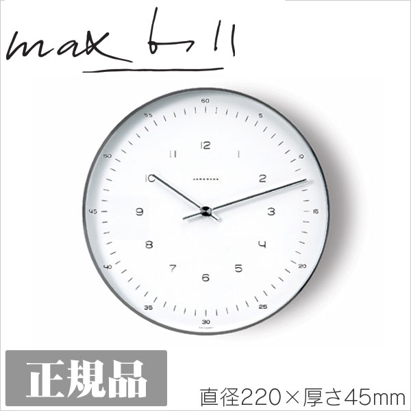 楽天市場】ユンハンス JUNGHANS 【正規取扱店】 Max Bill by