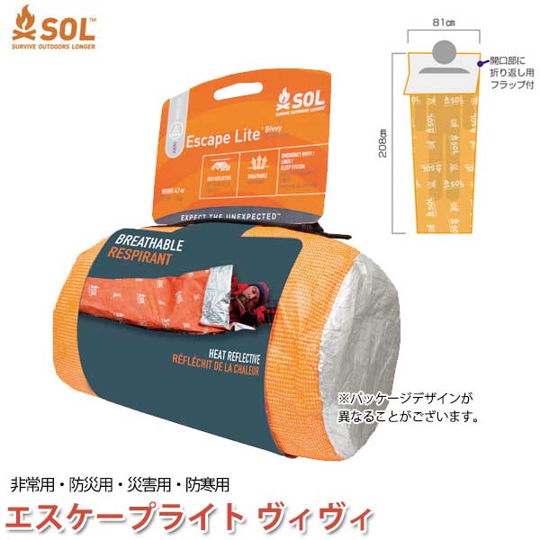 楽天市場】SOL (エスオーエル) エスオーエル エスケープヴィヴィ