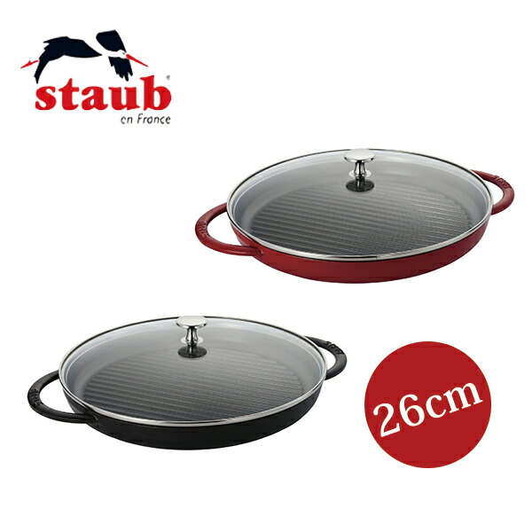 楽天市場】【送料無料・直送品】staub ストウブ スキヤキ＆グリルパン