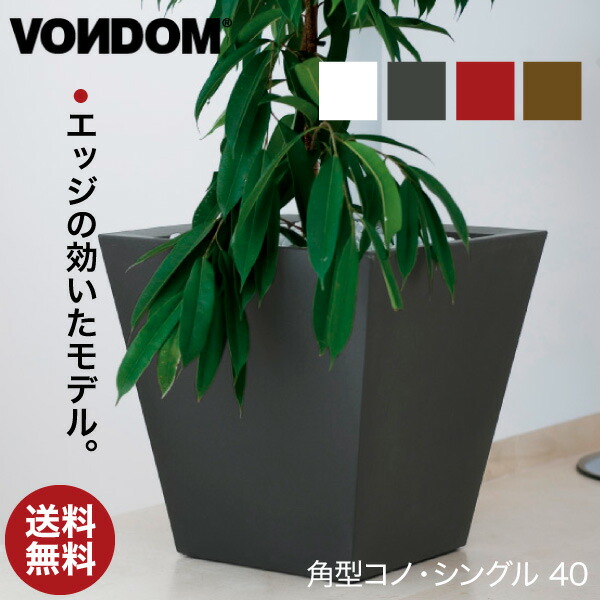 砂ぼこりボックス席