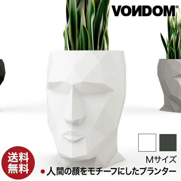 砂ぼこりボックス席