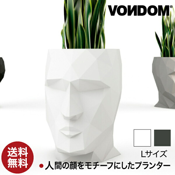 砂ぼこりボックス席