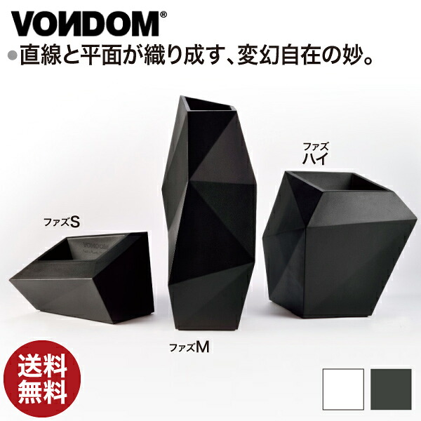 砂ぼこりボックス席