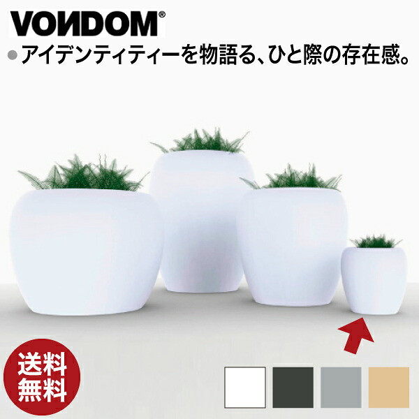 砂ぼこりボックス席