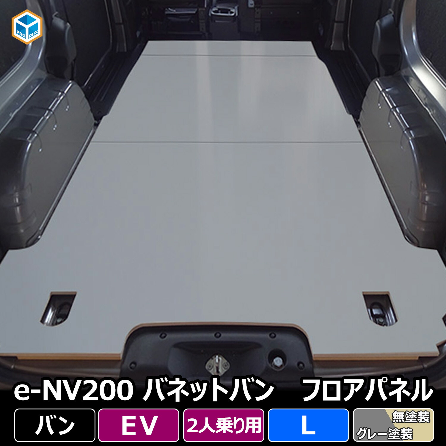20-env3_top.jpg