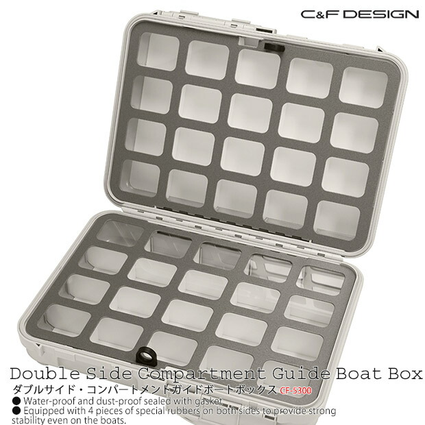 C\u0026amp;F DESIGN / シーアンドエフ ダブルサイド・コンパートメントガイドボートボックス CF-5300