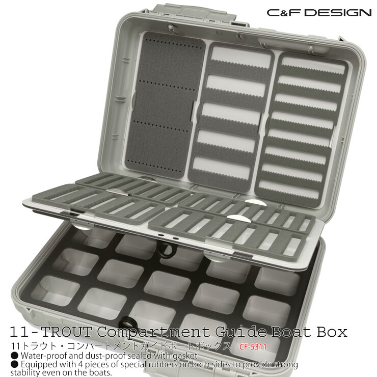 C&F Design CF-5016GS XX-Large 16-GRAND SLAM Guide Boat Box (XX-ラージ 16グ