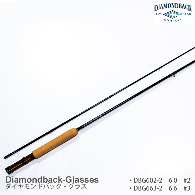 楽天市場】VARIVAS / バリバスイワイドリフト フライロッド