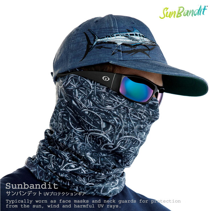 【セット商品】Stickybones ブルースカイ & Fly-Rig セット商品】Stickybones ブルースカイ & Fly-Rig Stickybones