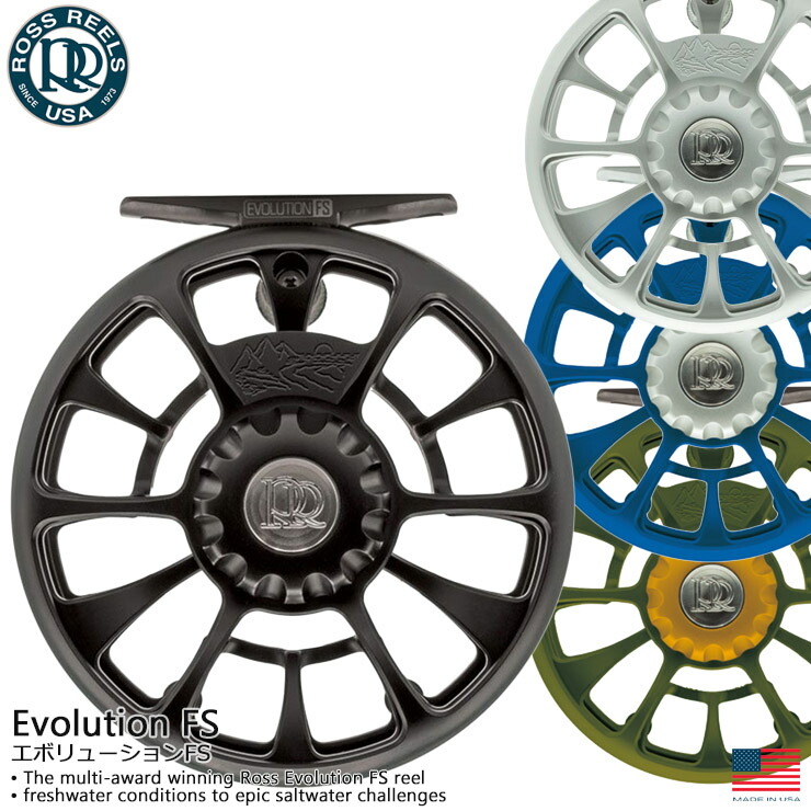 ロスリール　rossリール　LTX 3/4 Amazon | ROSS(ロスリール) Evolution LTX Fly Reels