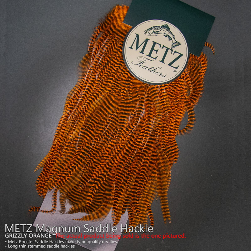 マグナムコックサドル #1  グリズリーオレンジ   METZ / メッツ
