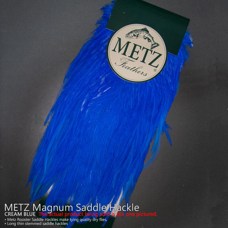 マグナムコックサドル #2  皮膚軟化剤 青色  METZ / メッツ