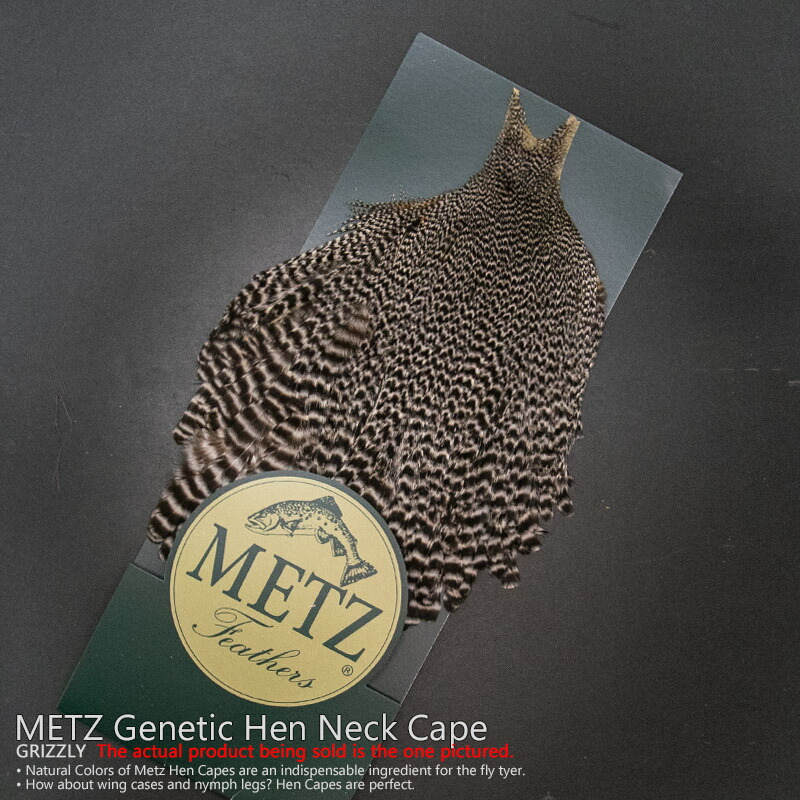 ヘンのど首 グリズリー   METZ / メッツ