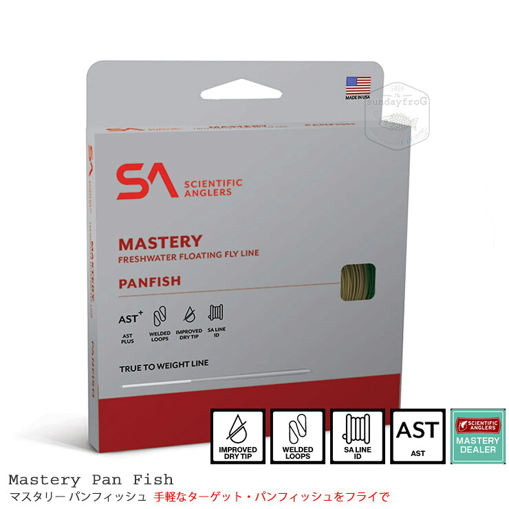 Scientific Anglers Mastery マスタリー パンフィッシュ