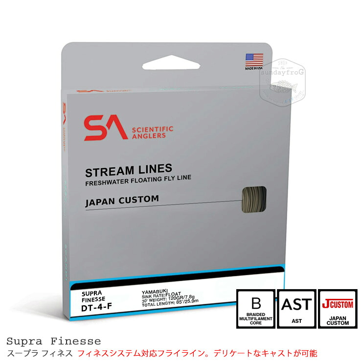Scientific Anglers \u003cBR\u003eスープラ フィネス