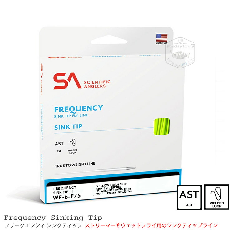 フリークエンシィ シンクティップ\u003cBR\u003eサイエンティフィックアングラーズ