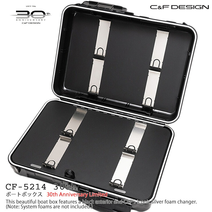 小船ボックス席 CF-5214 30th C\u0026F DESIGN / シーアンドエフ