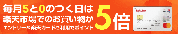 楽天市場】【11/30までポイント5倍】『資生堂』 タクティクス コロン 240mL : サンドラッグe-shop