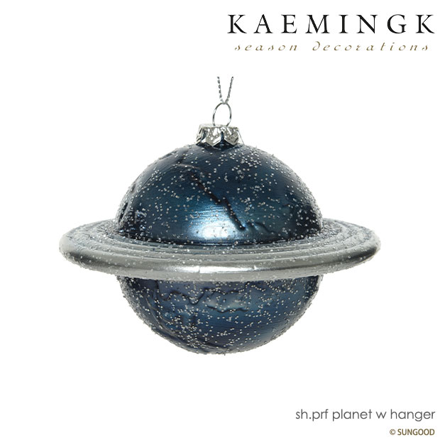 Kaemingk ブループラネットデコレーション オーナメント プラネット 惑星 宇宙 ボール ブルー 青 グリッター キラキラ 直径11cm 110mm シルバーキャップ オールシーズン インテリア クリスマス Giosenglish Com