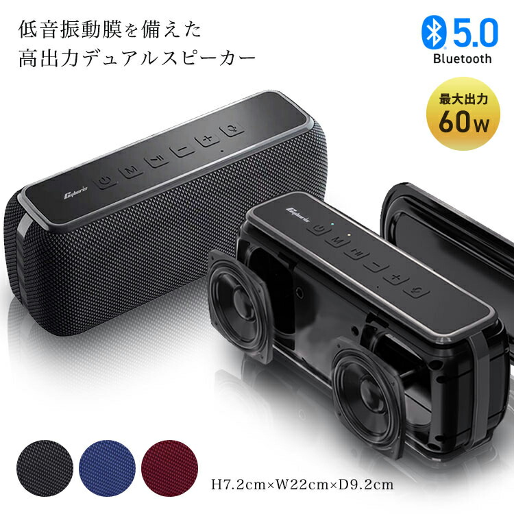 Pro未使用Bluetooth 楽天市場】トランシーバー FC-ZXPRO インカム 無線機 飲食店