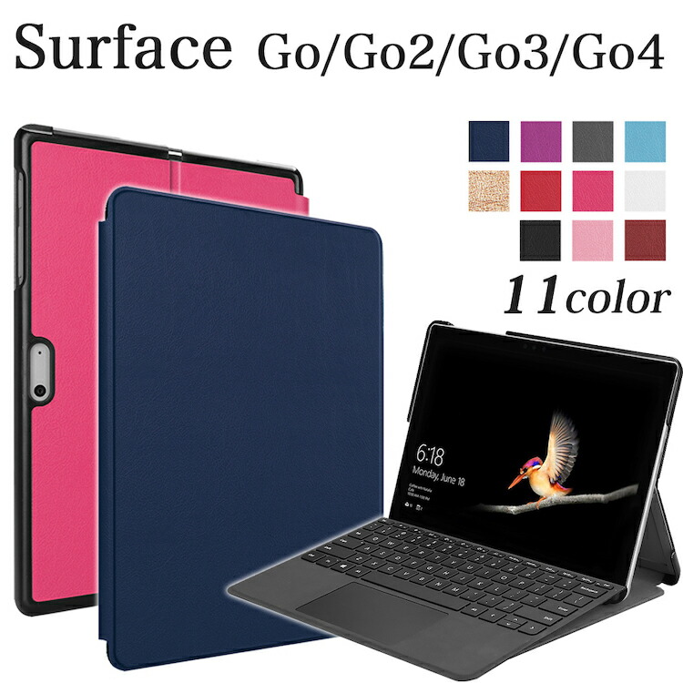 Microsoft Surface Go 64GB タイプカバー付き Surface Go Type Cover – Microsoft Surface