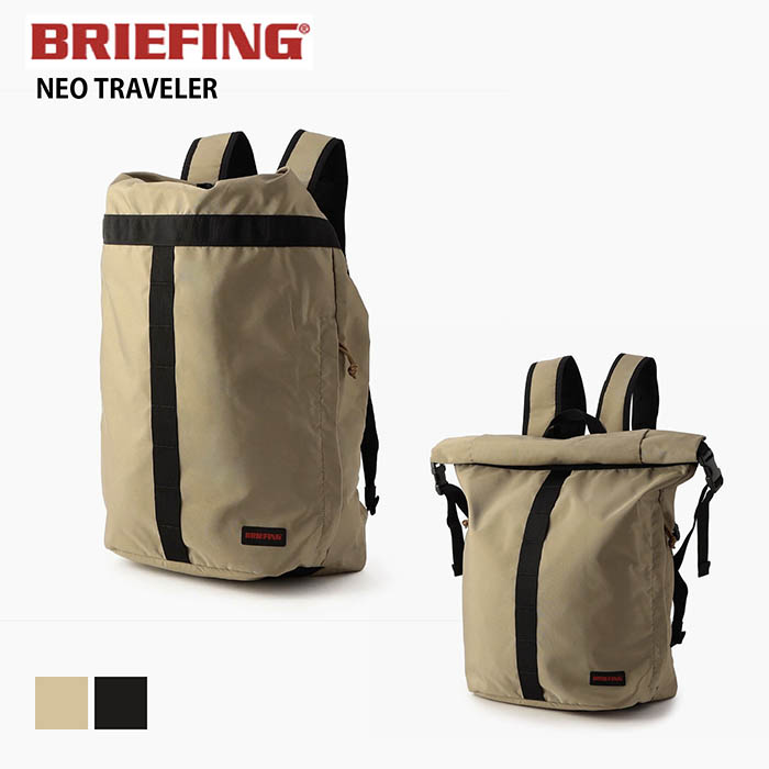 楽天市場】ブリーフィング/BRIEFING ネオフォース デイパック