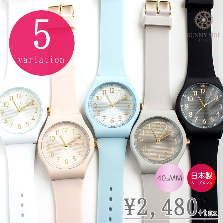楽天市場 シリコンラバーバンドのレディース腕時計 日本製ムーブメント カジュアル モーガン Sunny Side