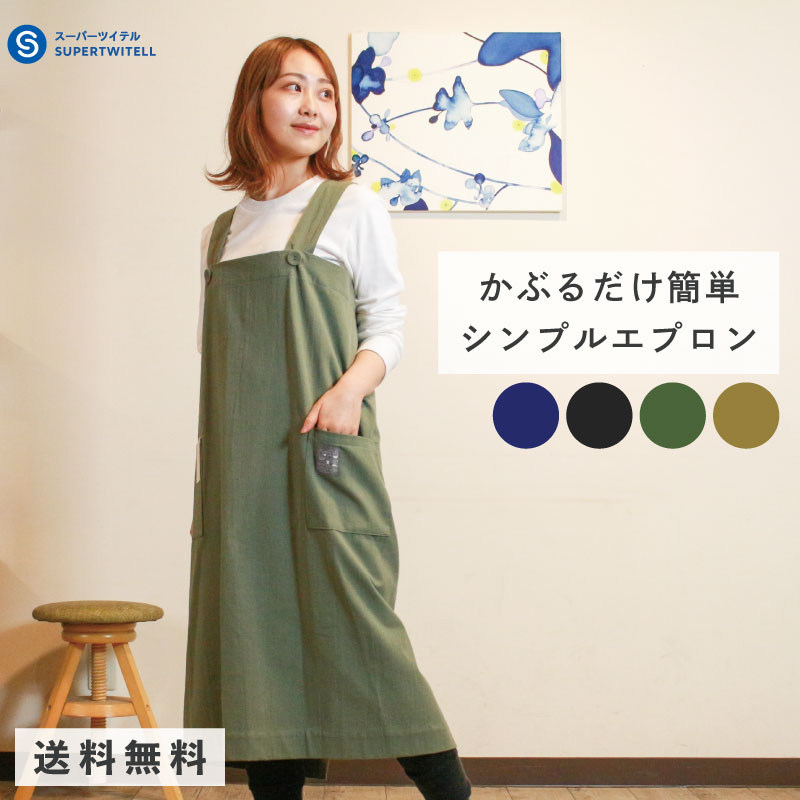 楽天市場】【 クリアランスセール 】 ギフト プレゼント