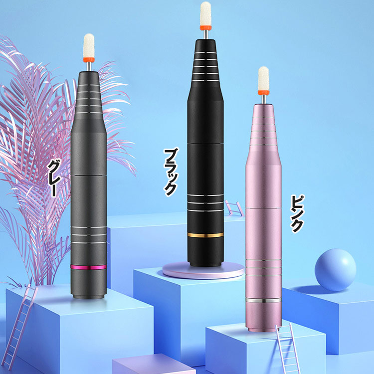 ネイルオフマシーン コードレス 電動ネイルマシン プロ用 ネイルマシーン Amazon.co.jp: The Dots ネイルマシン ネイルマシーン プロ用