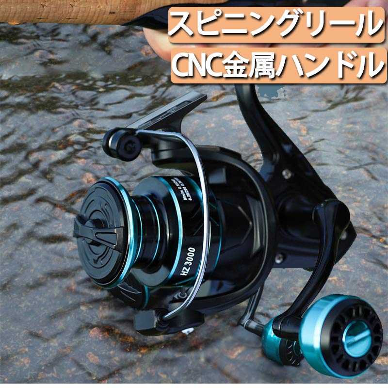 楽天市場】 シマノ(SHIMANO) 23 セドナ 500 500 046413