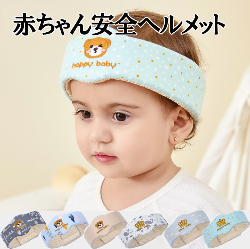 専用 BABY zk1315.jpg