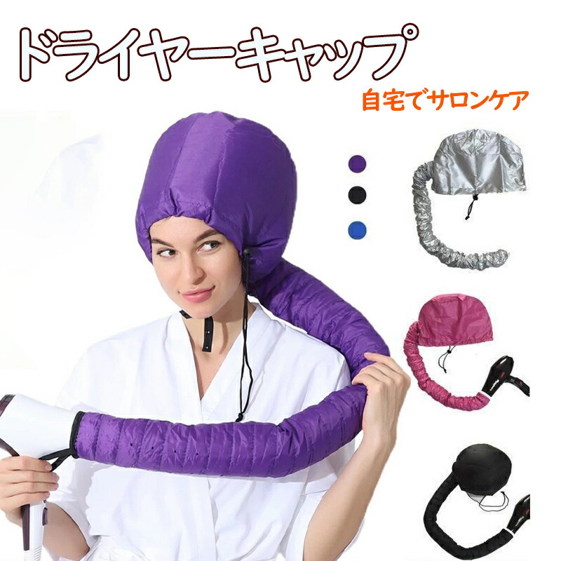 ヘアドライヤー tdtpa ヘアドライヤー（クラフトブラック） | パナソニック | EH-NC50