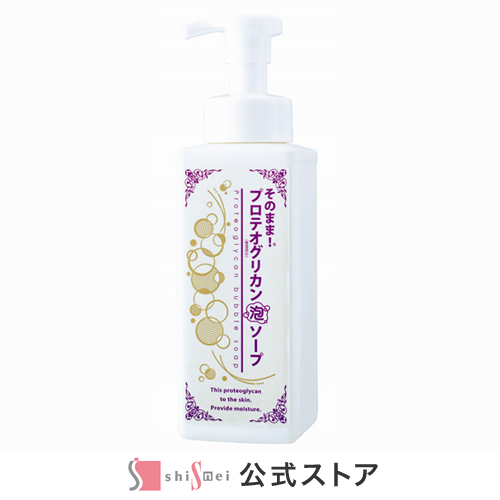 楽天市場 そのまま プロテオグリカン 泡ソープ 500ml スキンケア 洗顔フォーム 石鹸 クレンジング 洗顔 肌 肌荒れ ニキビ 乾燥肌 角質ケア 汚れ 透明肌 毛穴洗浄 レディース メンズ 洗顔 化粧落とし 除去 日本製 送料無料 すてき工房 楽天市場店