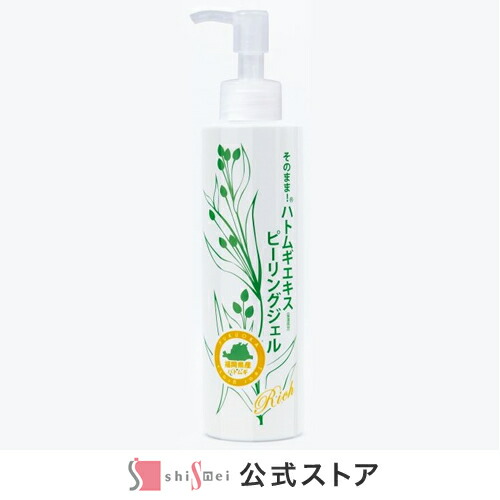 楽天市場】【40%OFF☆SALE】そのまま！ハトムギエキス泡ソープリッチ 500ml イボ ヨクイニン スキンケア はとむぎ 洗顔フォーム 石鹸  クレンジング 洗顔 キョウニン油 肌荒れ ニキビ 国産ハトムギ 乾燥肌 角質ケア 汚れ 透明肌 毛穴洗浄 日本製【送料無料】 : すてき工房 ...