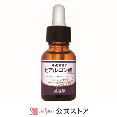 ヒアルロン酸美容液80ml×5本とおまけ 10ml x 10本 ヒアルロン酸美容液80ml×5本とおまけ 10ml x 10本 ヒアルロン酸美容液
