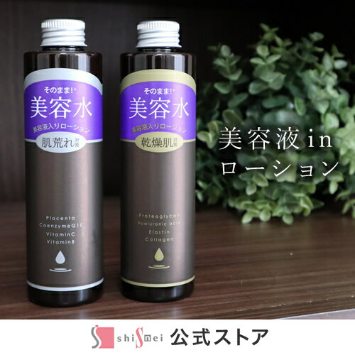 楽天市場】【45%OFF☆SALE】【お得な3個セット】頭皮 髪用カバー