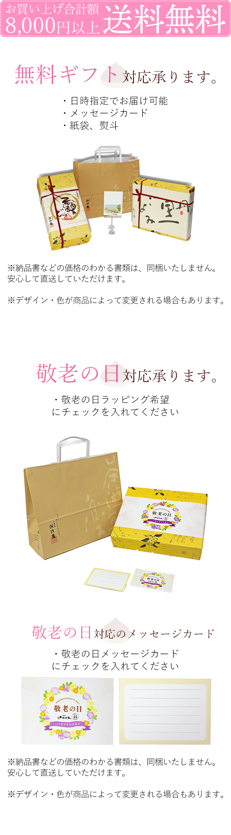 楽天市場 楽天上位1 月間優良店舗 うりんぼ サブレ 10個 初盆 お中元 敬老の日 高級 夏 プレゼント ギフト 香典 返し お礼 挨拶 見舞い お供え 引き菓子 法要 内祝い お祝い お土産 プチギフト 贅沢 お菓子 スイーツ 和菓子 洋菓子 クッキー 猪 個別包装 小分け 丹波