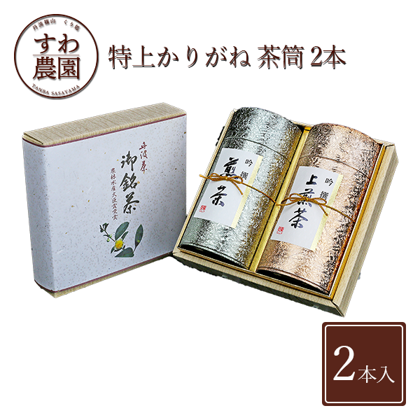 丹波篠山のお月さま 1個入り
お菓子 スイーツ 洋菓子 饅頭 白餡 お歳暮 年賀 早割 国産 高級 プレゼント 内祝い お祝い 結婚 引き出物 景品 ギフト お土産 贈答品 プチギフト