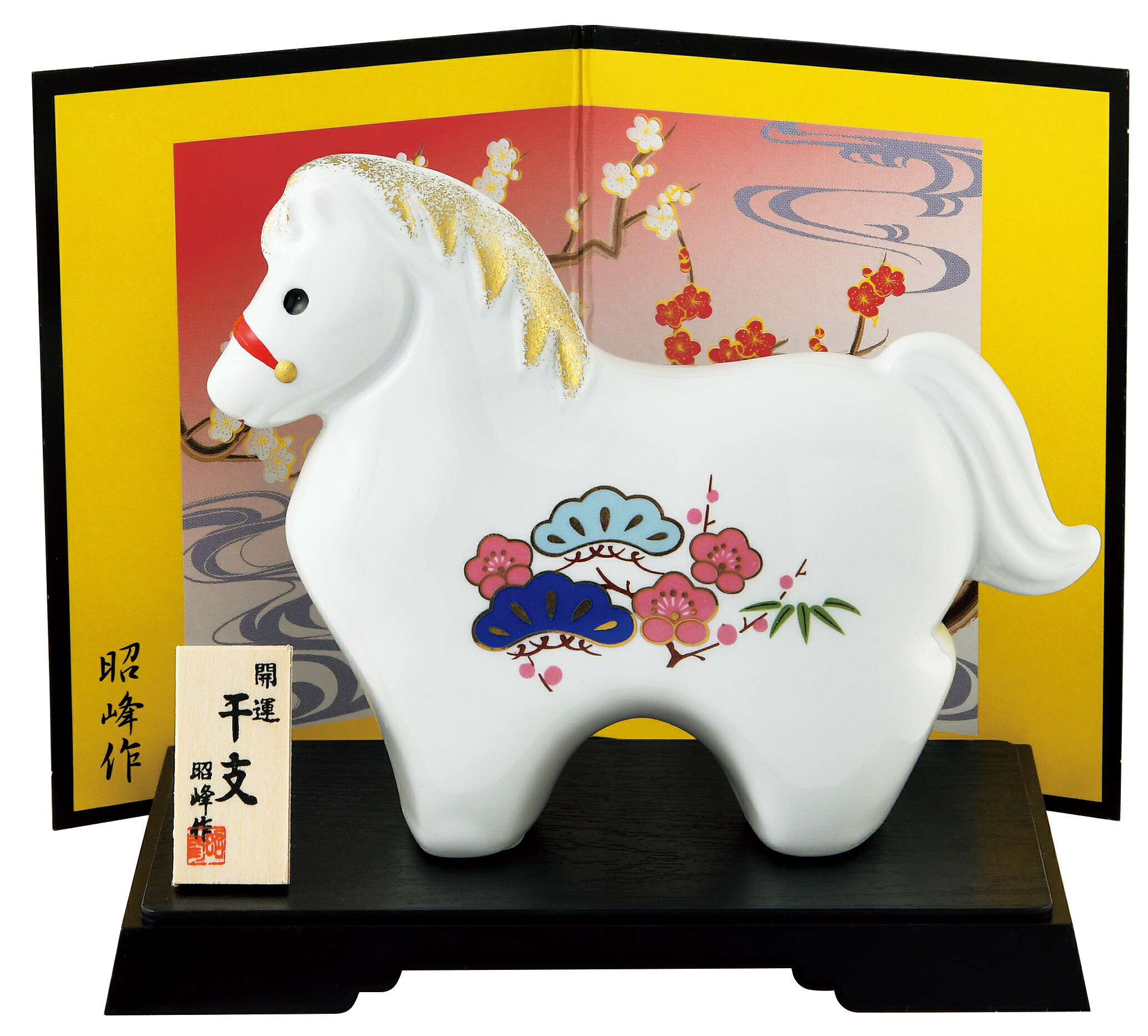 ★お買い得★2022年干支★寅・虎ちぎり和紙のお飾り★ちぎり和紙★特大★書初め寅 ☆お買い得☆2022年干支☆寅・虎ちぎり和紙のお飾り☆ちぎり和紙