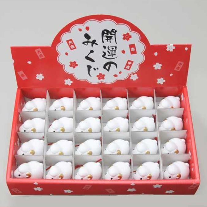 楽天市場】干支の置物 卯年 お正月飾り開運招福 開運唐三彩福卯（大