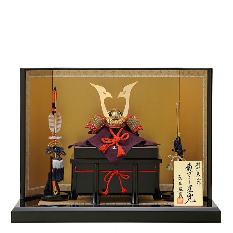 送料無料　豪華特典・サービス品付き　東玉監製　別所実正作　五月人形　6号兜　金屏風・木製平台飾り　【菊づくし星兜】　〈5月人形出し飾り 兜平飾り 甲冑飾り 兜セット お節句飾り 端午の節句 菖蒲の節句 初節句祝い 子供の日 五月五日 5月5日〉｜人形の鈴勝