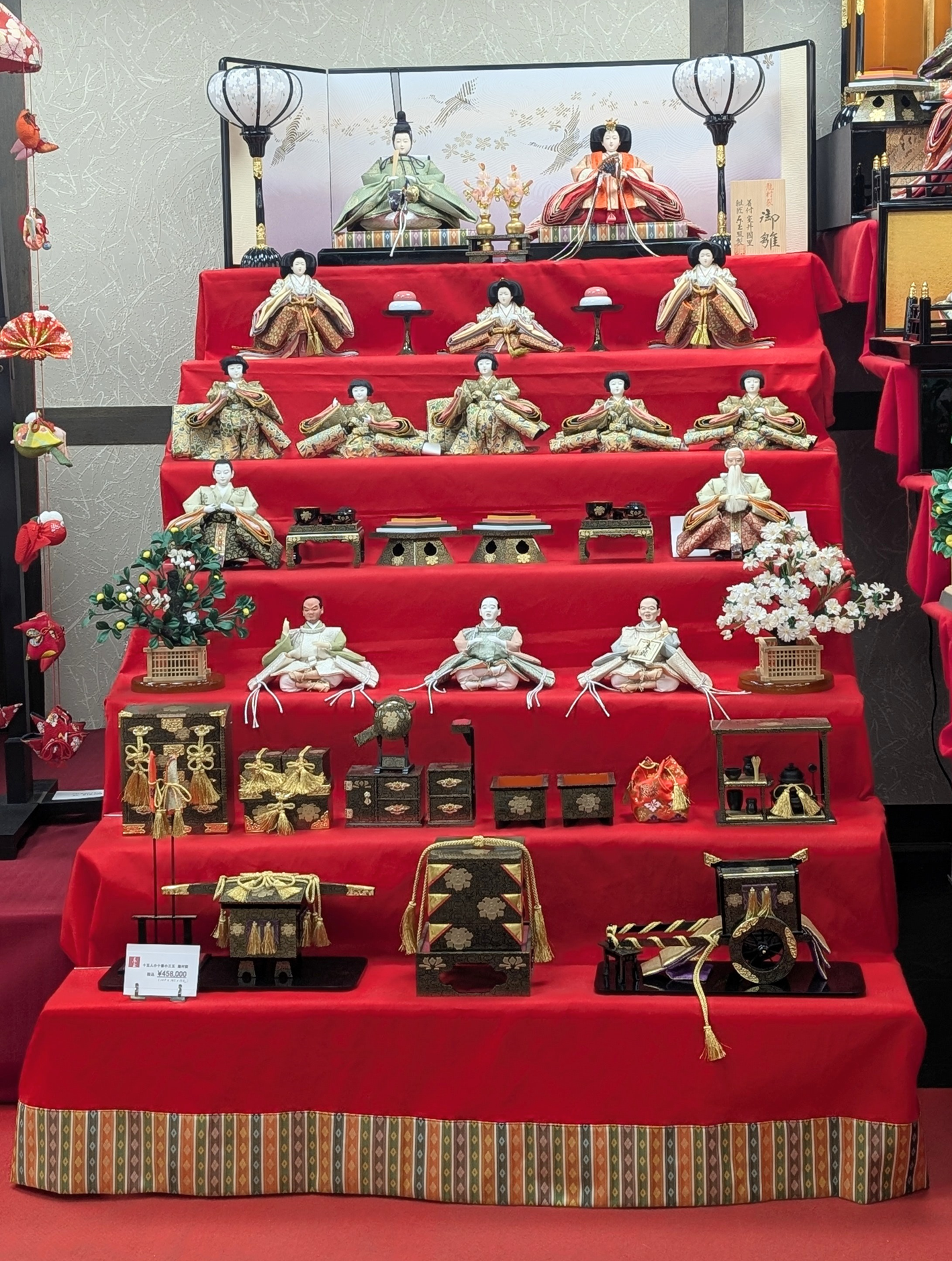 楽天市場】送料無料 東玉 雛人形 衣装着十五人揃い 木製七段飾り