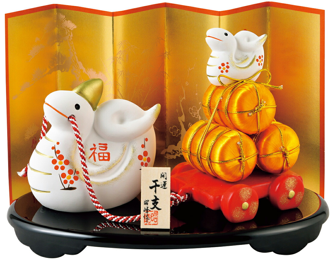 楽天市場】陶器製 干支の置物 巳年 お正月飾り昭峰作 開運紅白の巳親子