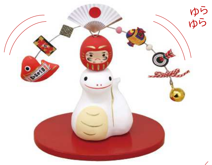 楽天市場】開運じゃ！【干支 置物 巳】【巳・蛇・へび】【正月飾り