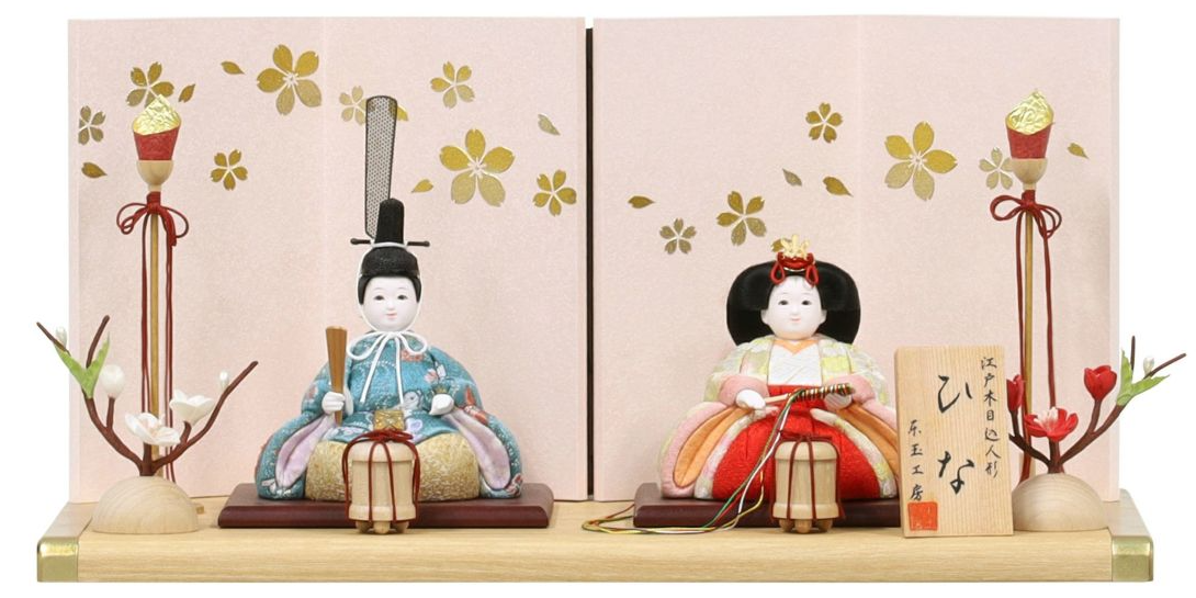 楽天市場】送料無料 東玉工房 野村嘉光作 雛人形 木目込立雛親王