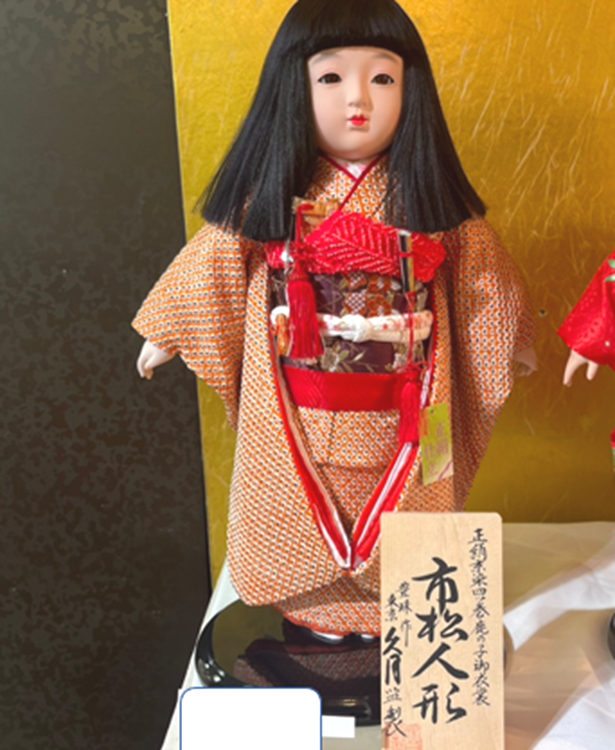 ６号の市松人形用着物一式 楽天市場】送料無料 久月作 市松人形 いちまさん〈東京久月 人形